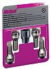 McGard - pojistn� �rouby  - klikn�te pro v�t�� n�hled